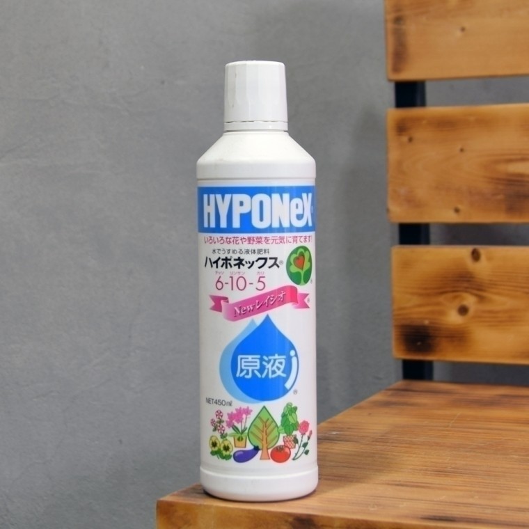 식물영양제 하이포넥스 레이쇼원액(6-10-5) 450ml 40,260원