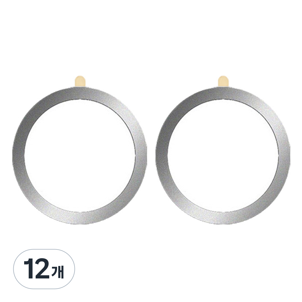 더블유케이스 맥세이프링 플레이트 호환 자석 스티커 14,530원