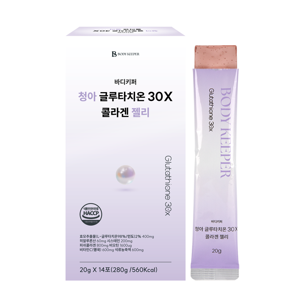 바디키퍼 청아 글루타치온 30x 콜라겐 젤리 글루타치온 98% 고순도 고함량 14포 17,900원