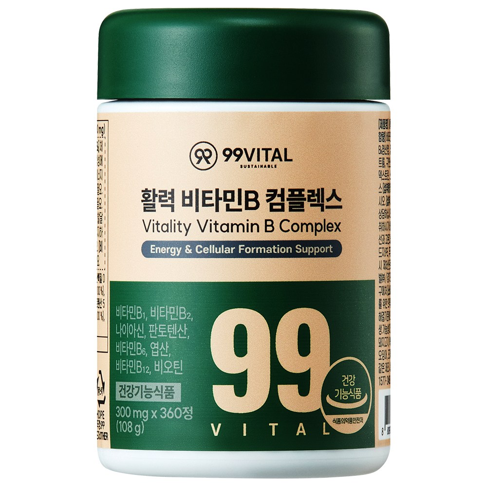 99바이탈 활력 비타민B 컴플렉스 9,900원