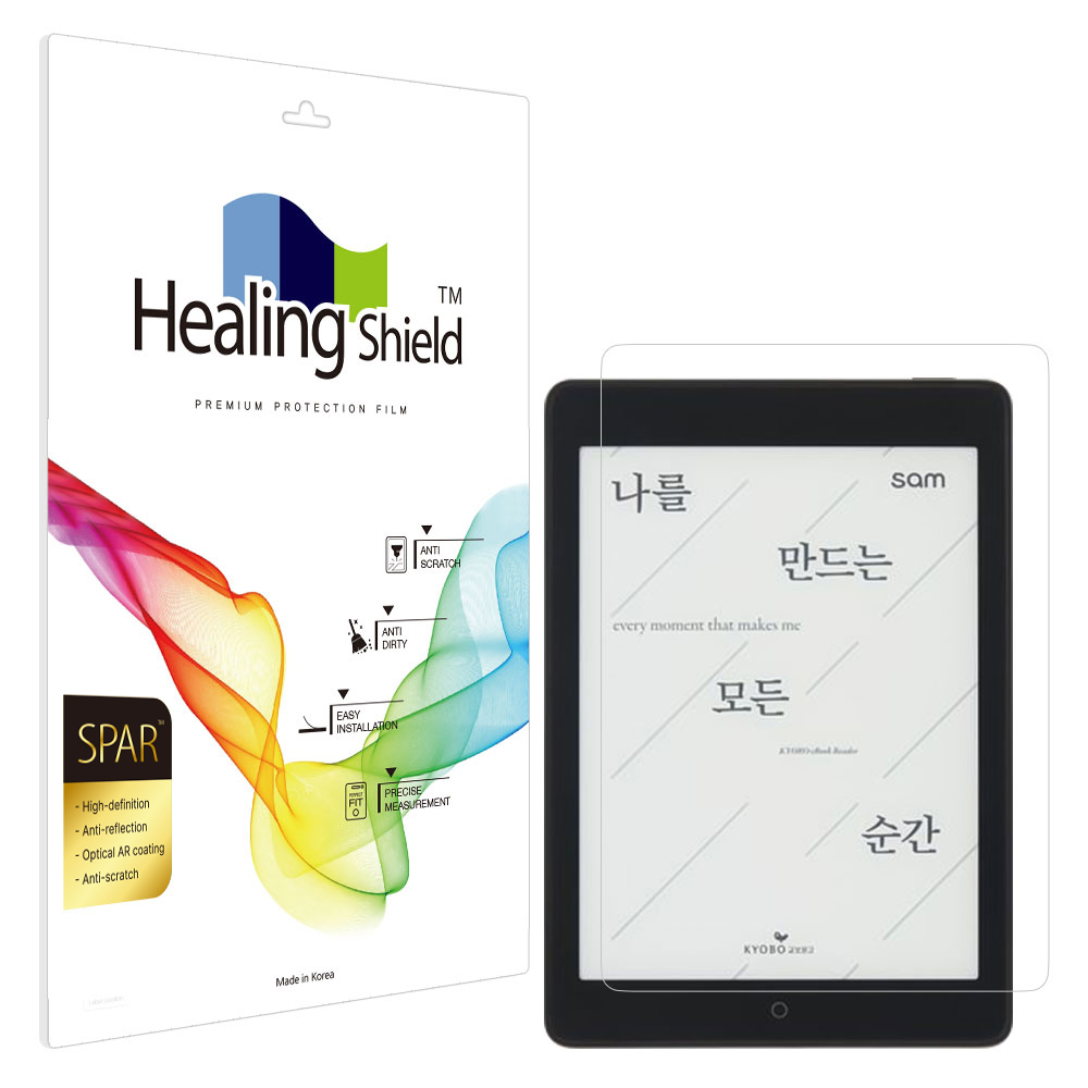 힐링쉴드 교보 이북 SAM 7.8 Plus 2세대 슈페리어 AR 고화질 액정보호필름 21,420원