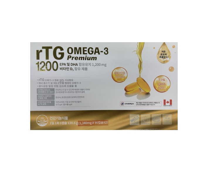 RTG 오메가3 프리미엄 Premium 1200 (90캡슐) 98,900원