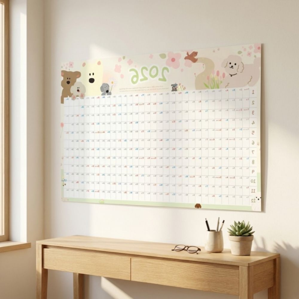 하모니아 2026년 한눈에 보이는 연간 플래너 대형 달력 14,900원