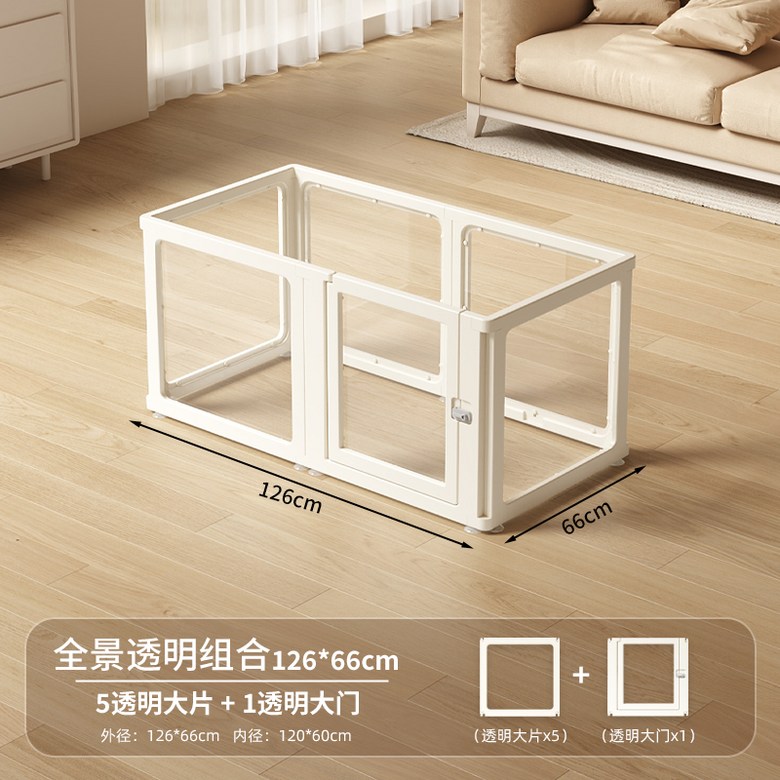 대형 햄스터 사육장 투명 놀이터 케이지 기니피그 고슴도치 아크릴 176,510원