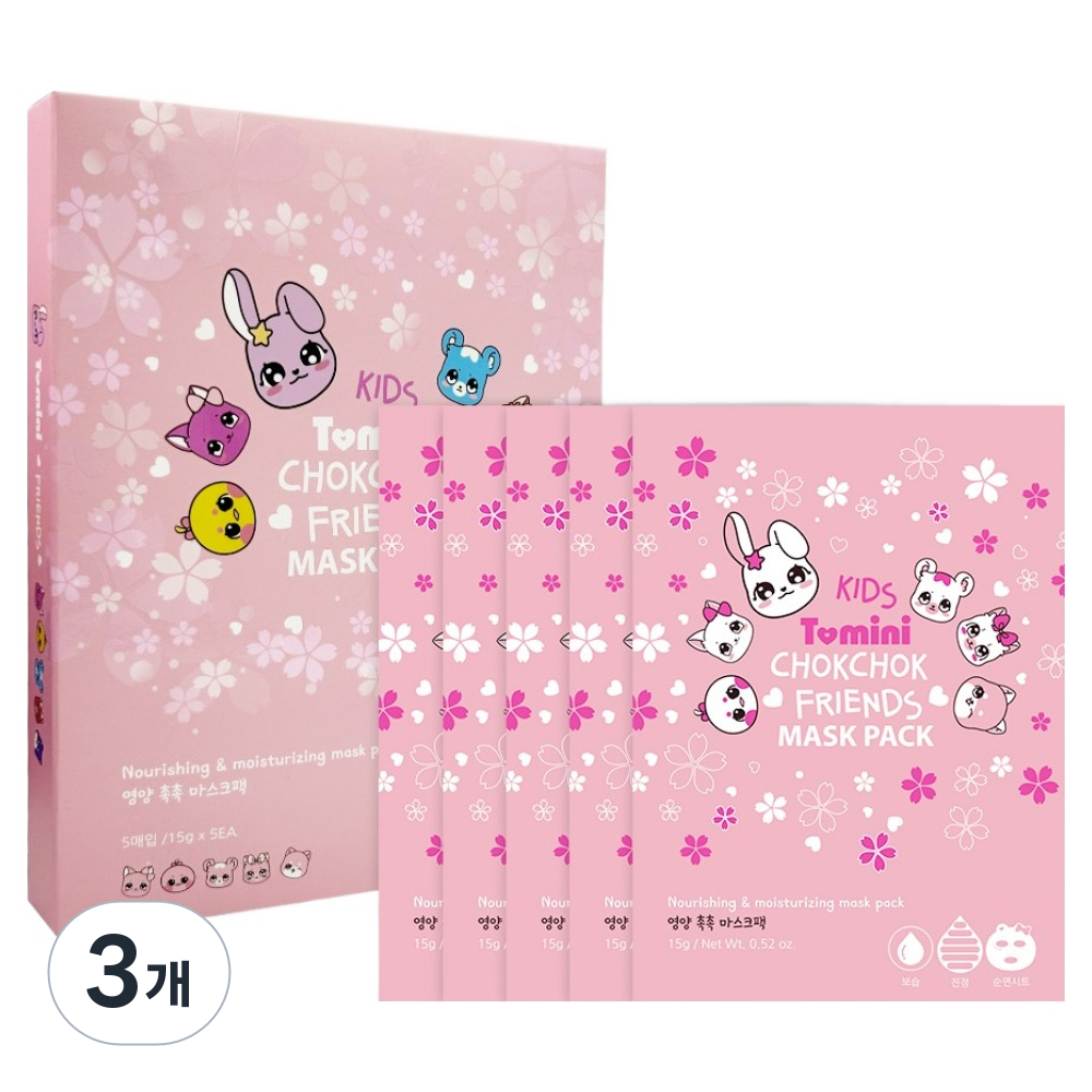 투미니 촉촉 프렌즈 어린이 마스크팩 15g 21,960원