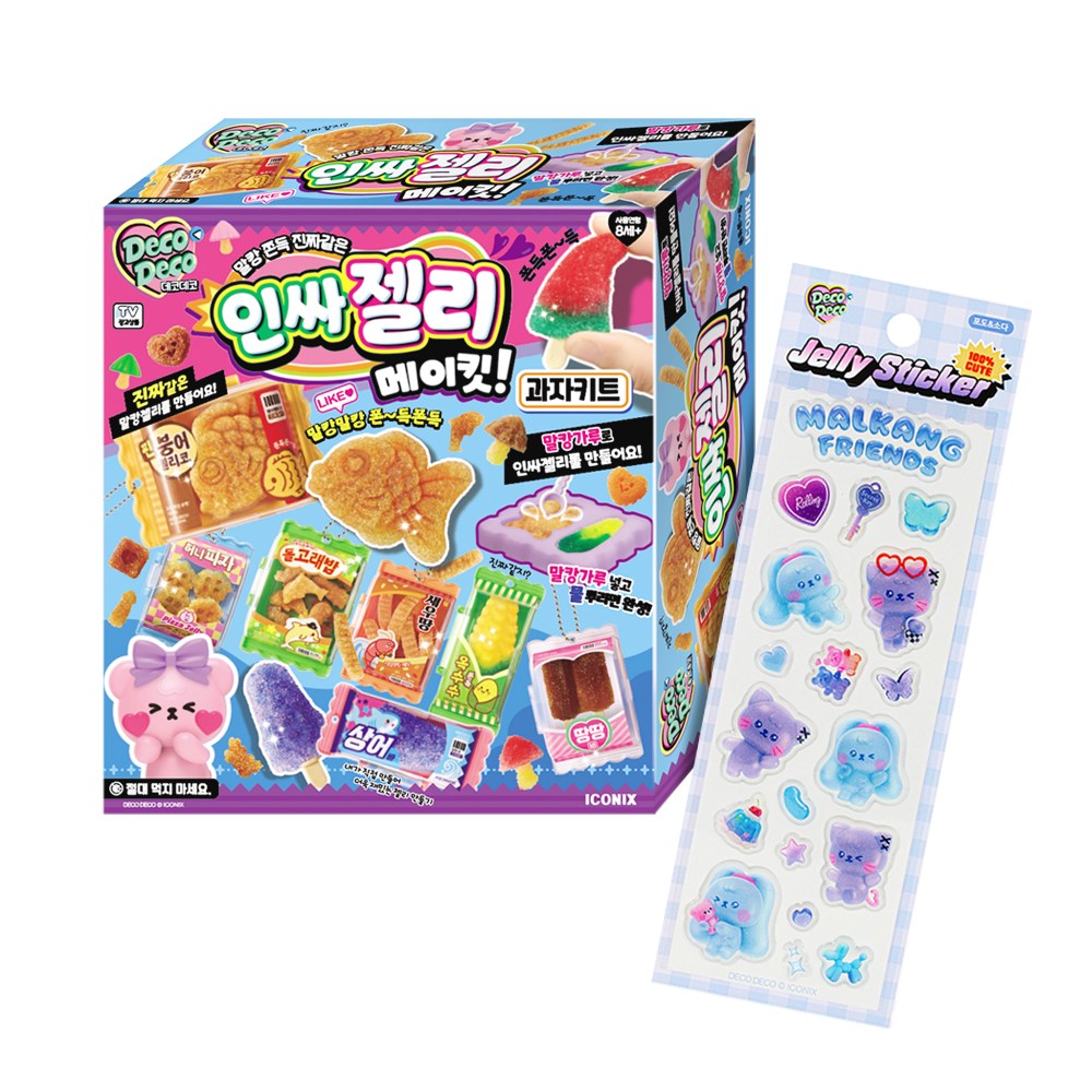 데코데코 인싸젤리 메이킷 과자키트 + 포도 소다 젤리 스티커 세트 28,900원