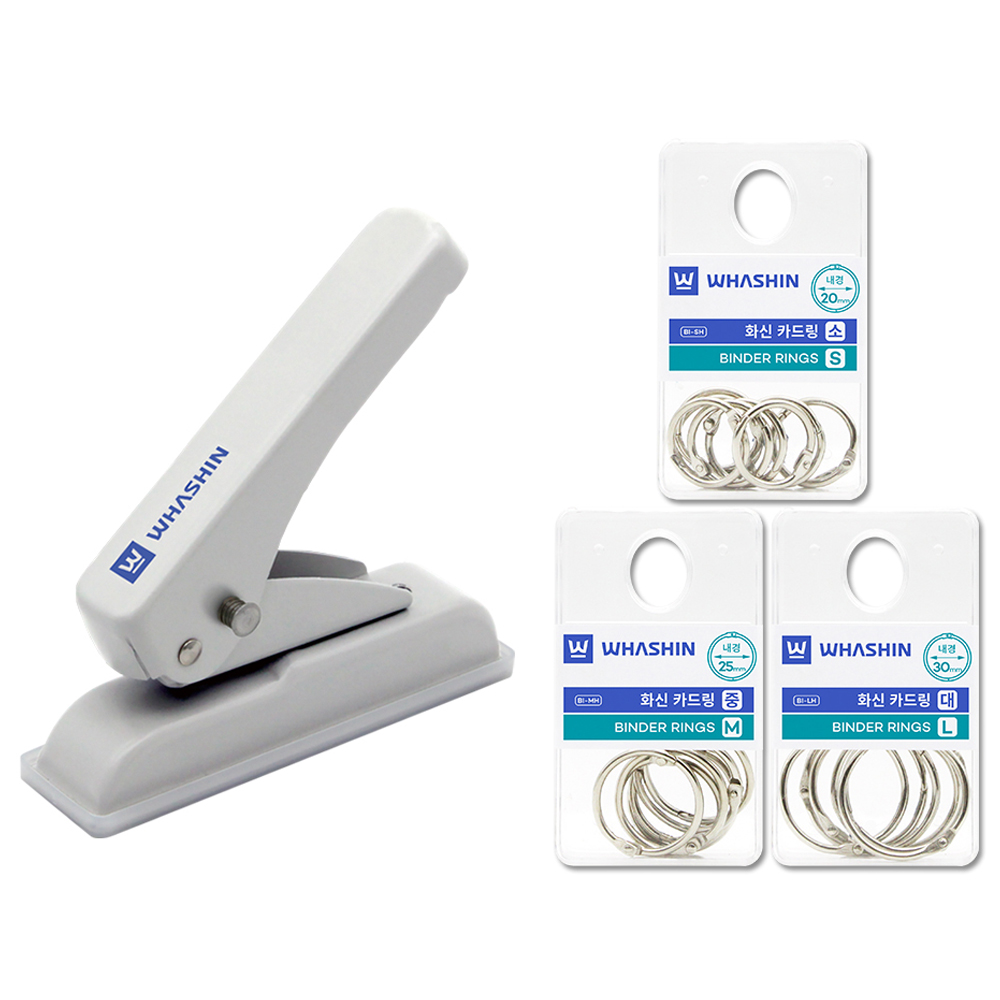 화신 415 1공 이지 펀치 + 카드링 행거팩 소 20mm + 중 25mm + 대 30mm 세트 8,410원