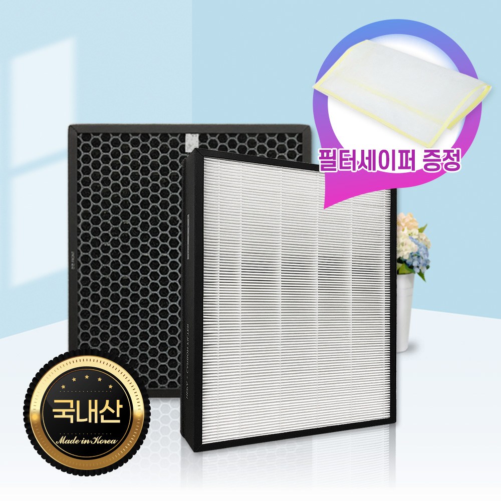 위닉스 타워XQ500 공기청정기필터 ATXE593-IWK필터 27,000원