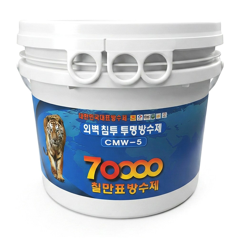 칠만표 외벽침투투명방수제 방수페인트 발수 방수액 CMW-5 38,500원