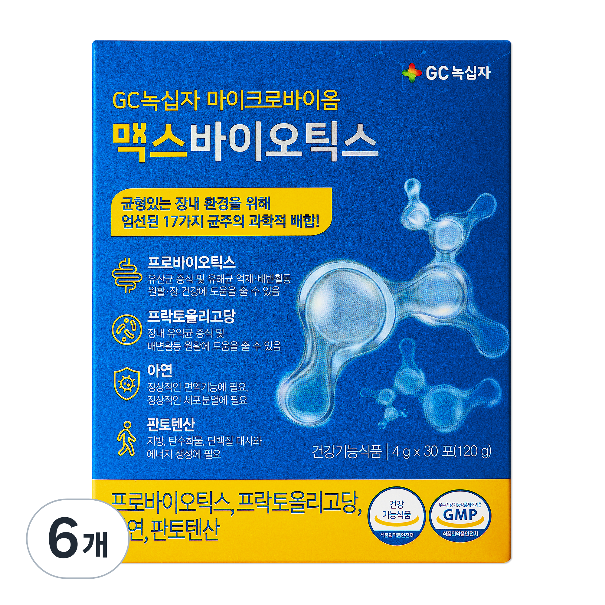 GC녹십자 마이크로바이옴 맥스바이오틱스, 120g, 6개 39,980원