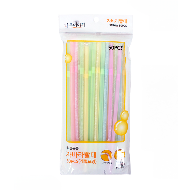 영스타 자바라 빨대 랜덤발송, 50개입, 1개 3,880원