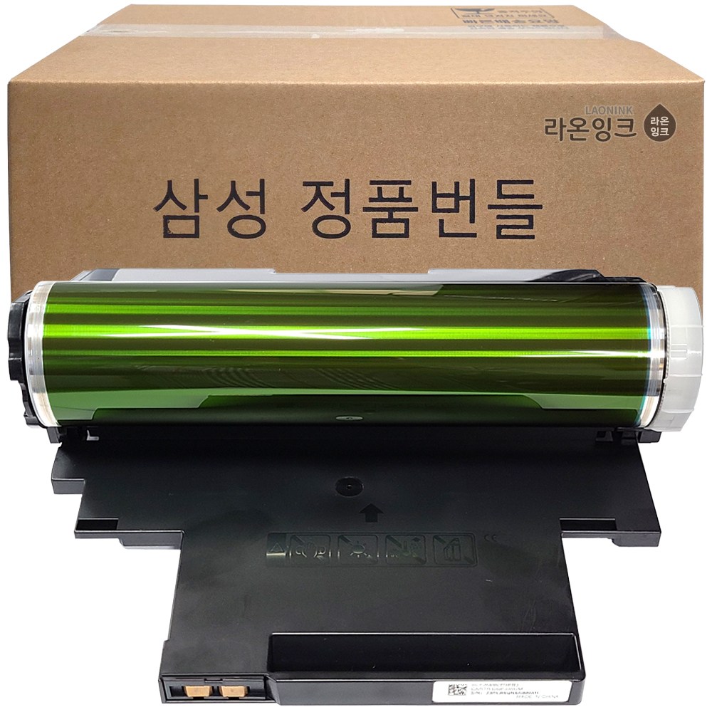 라온잉크 삼성 정품 새 이미징유닛 드럼 교체 CLT-R406 컬러 레이저프린터 번들 C51x C56x C43x C48x W FW 44,000원