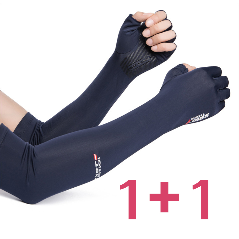 (1+1 구성)소확행 UV 반장갑 쿨토시 자외선차단 손가락 팔토시 손목 손등 스포츠 운전 자전거 라이딩, 2개 14,000원