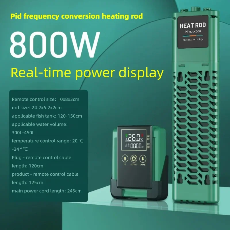 어항 히팅 로드 자동 일정 온도 히터 가변 주파수 실시간 전력 표시 히팅 로드 56,200원