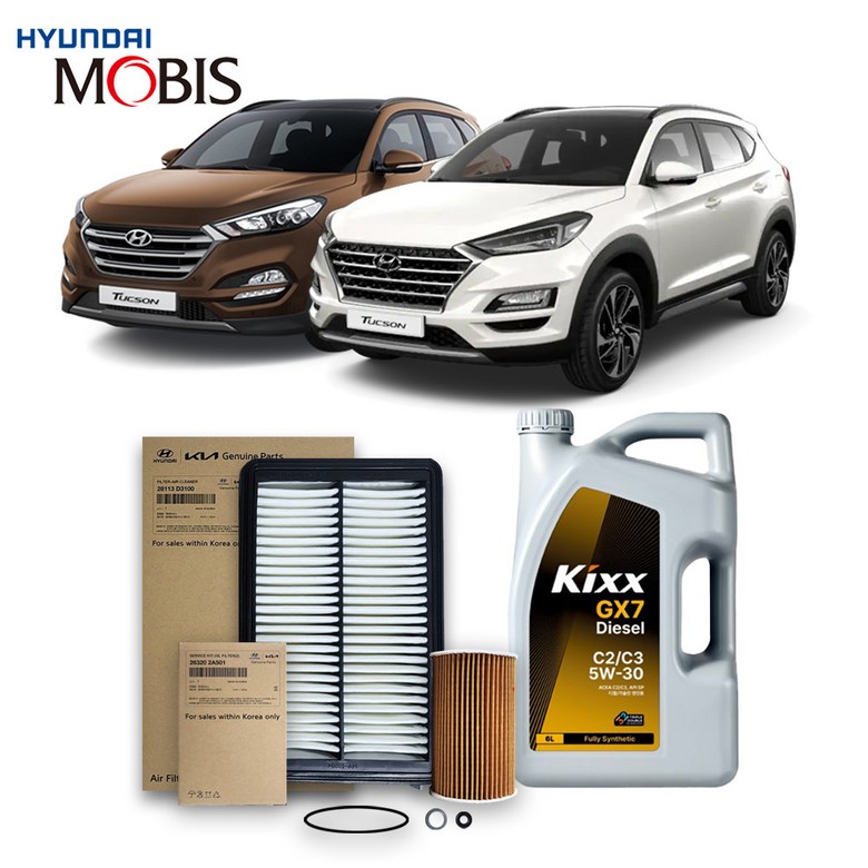 올뉴 투싼 TL 1.7 디젤 (15-18년식) 킥스합성유+순정필터세트 5W30, 1개 83,960원