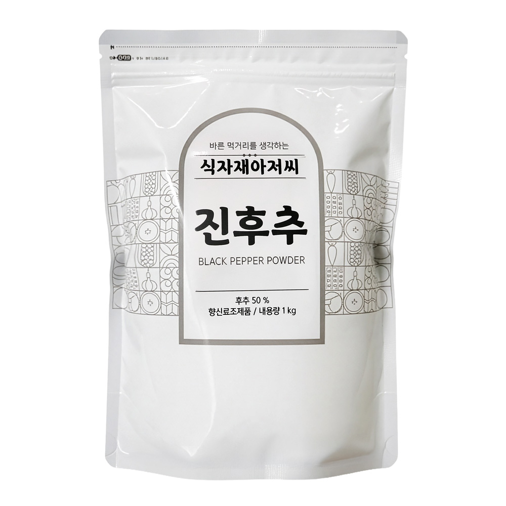 식자재아저씨 후추 후추가루 대용량 업소용, 1개, 1kg 13,500원