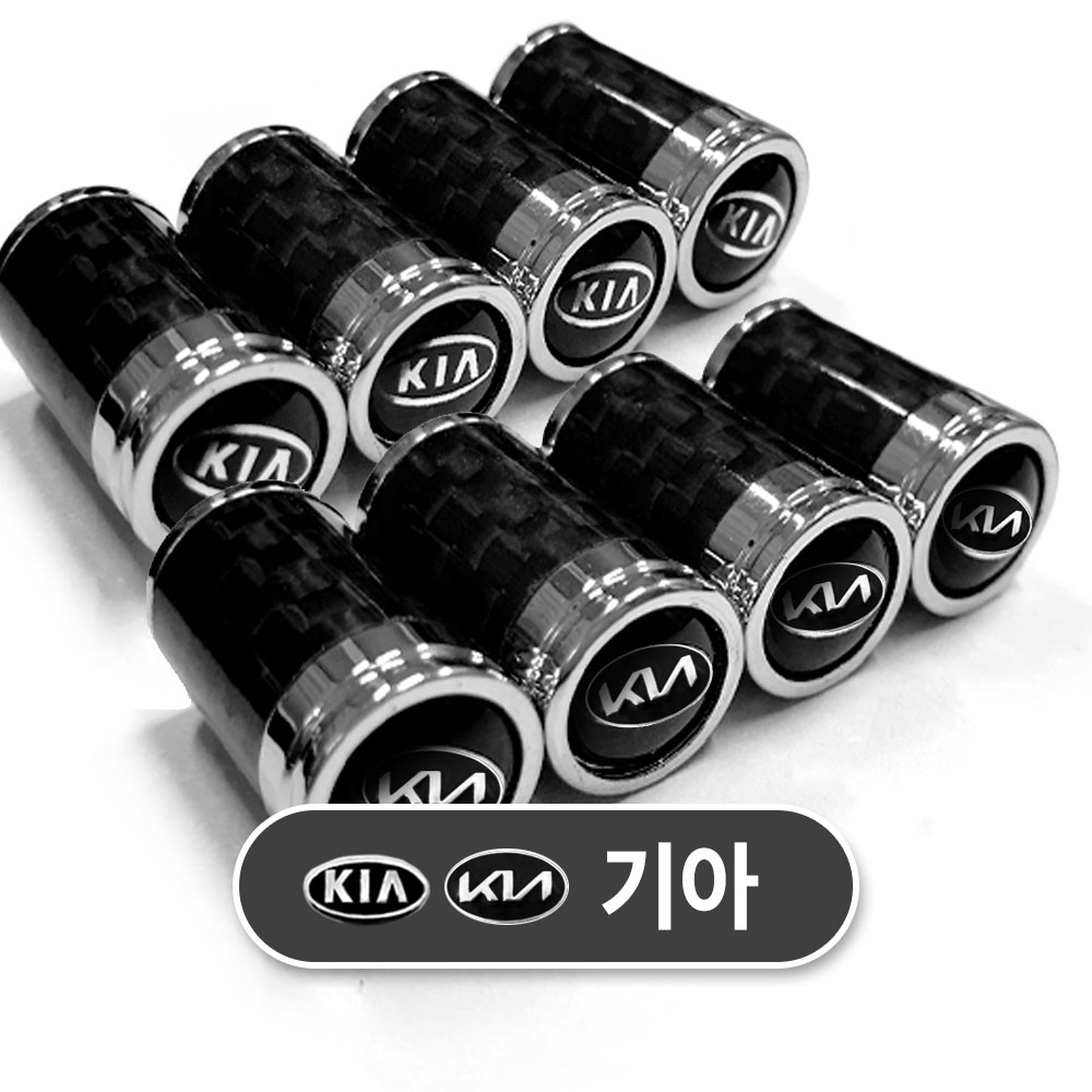 기아 자동차 카본 타이어 밸브캡 1세트, 4개 11,210원