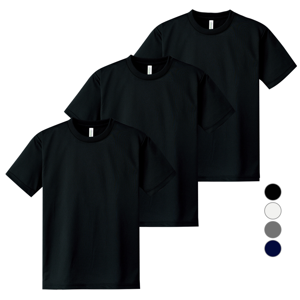 글리머 남녀공용 냉감 통기성 기능성 드라이쿨 라운드 반팔티셔츠 3p 18,630원