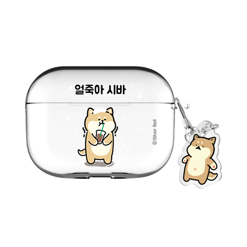 실버벨 에어팟프로3 클리어 케이스 +아크릴 키링 세트, 일상시바_얼죽아 시바, AirPods Pro(3세대) 17,900원