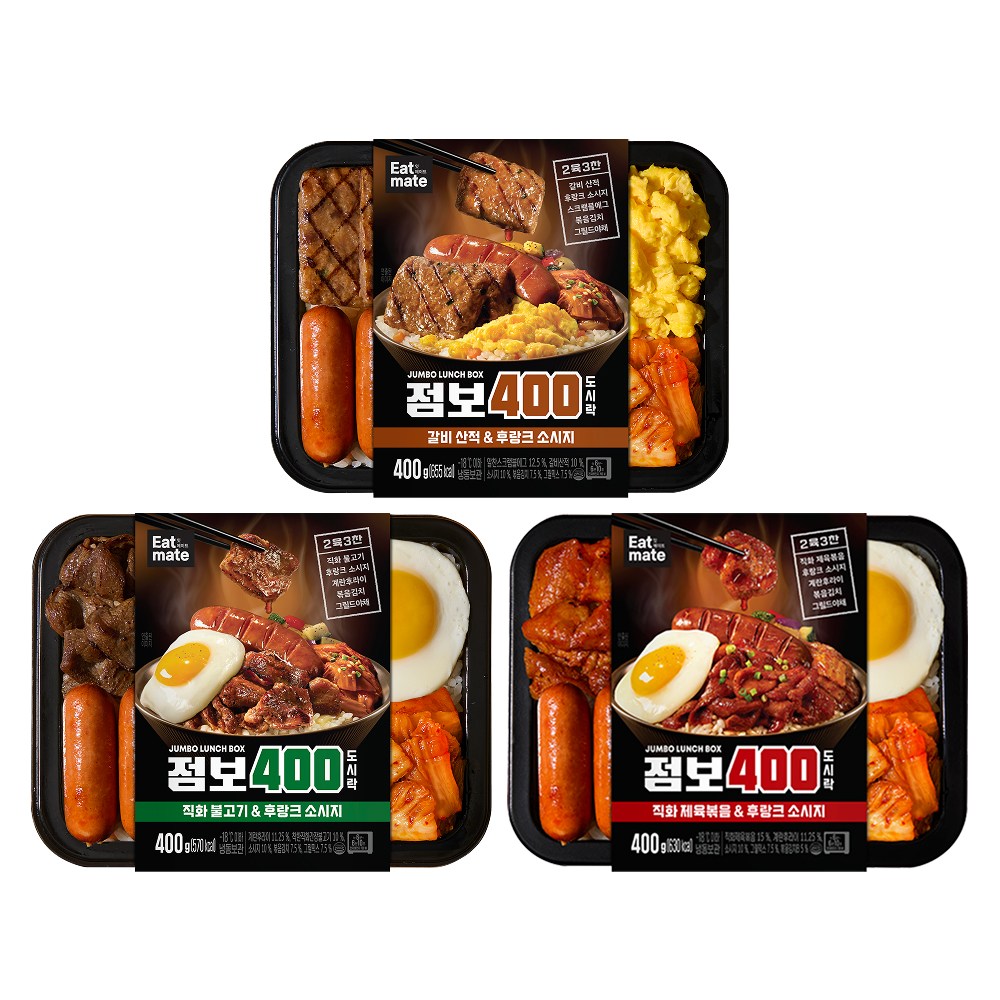 [랭킹닭컴] 잇메이트 점보 400 도시락 3종 혼합, 10개, 400g 57,900원