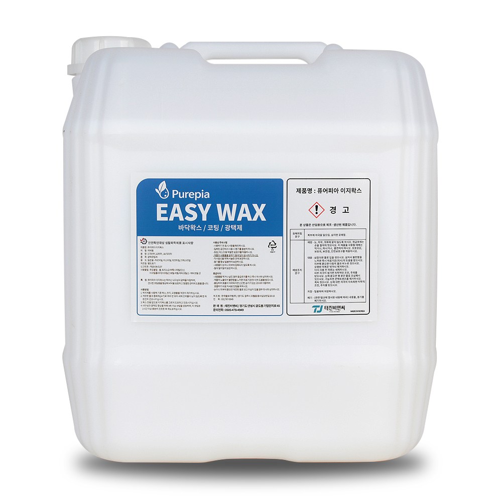 퓨어피아 이지왁스 바닥 왁스 코팅 광택제 디럭스타일 데코타일 아스타일 장판 PVC타일 시공, 1개, 18.75L 54,000원