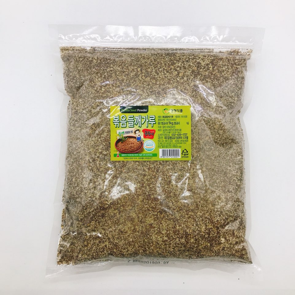 청정식품 볶음들깨가루 1kg 1팩 볶음깨/들깨100%/수입 대용량 당일총알배송 27,820원