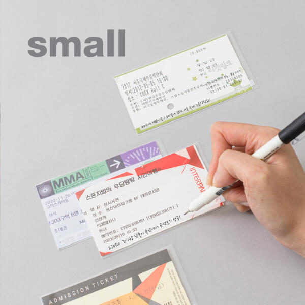 아트박스/문구앤토이스 [바이.풀디자인] 메모리 포켓 스몰 v.2 3,780원