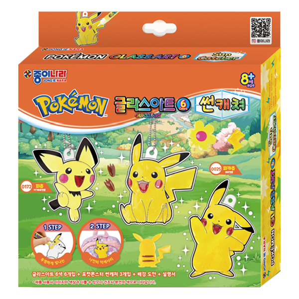 종이나라 포켓몬스터 글라스아트 6종 + 썬캐쳐 3종 세트 4,980원