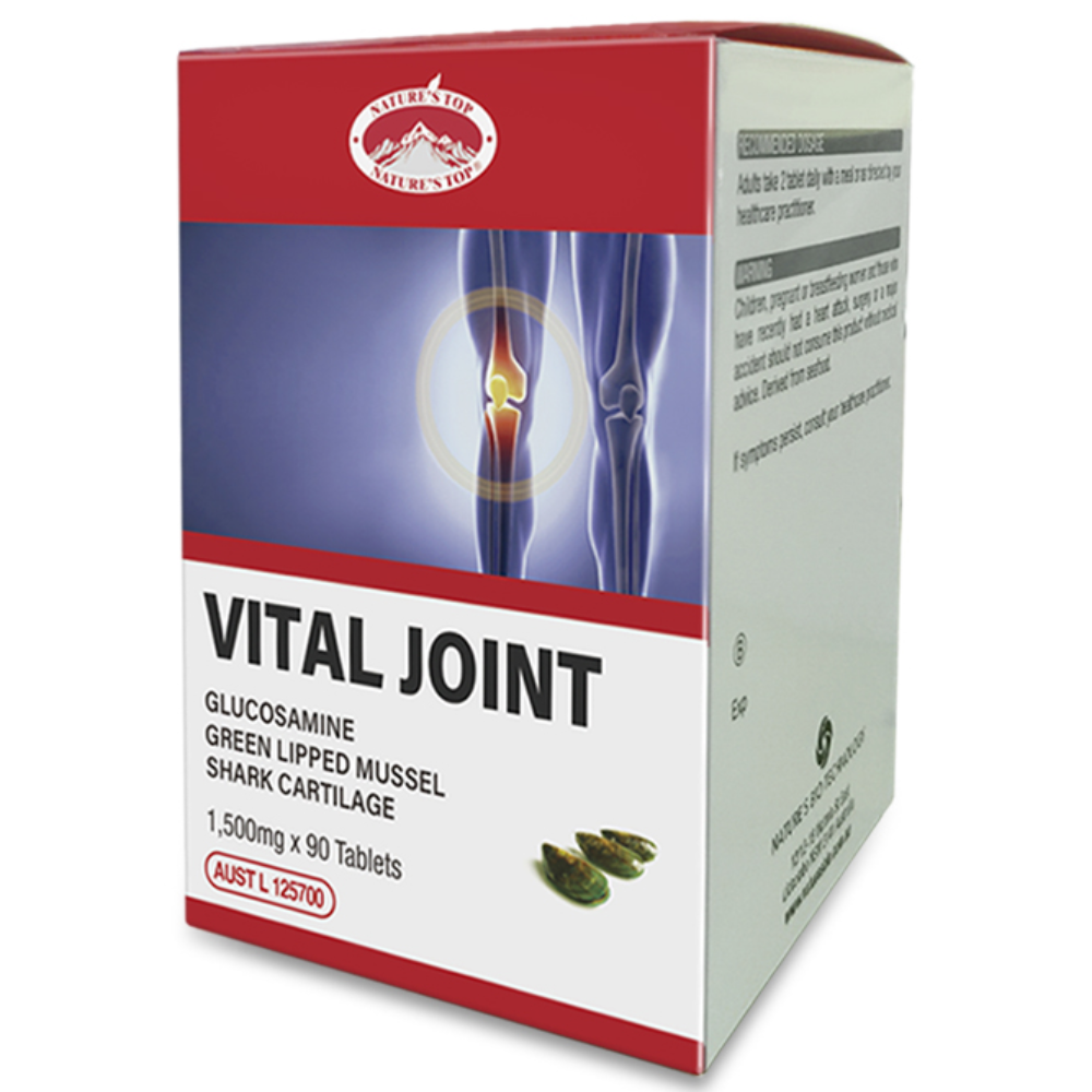 네이처스탑 바이탈조인트 글루코사민+초록입홍합+상어연골 복합제 40,140원