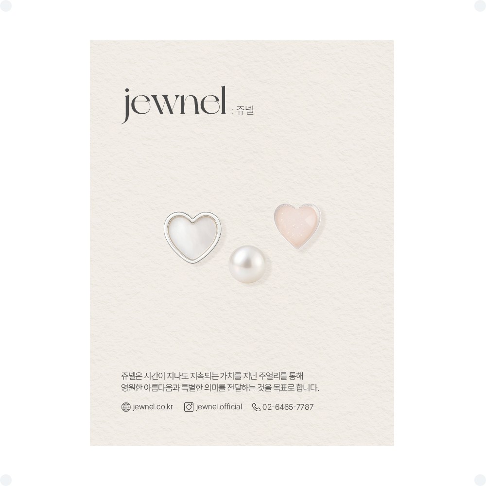 쥬넬 Silver925 러블리 하트 포인트 피어싱 세트(3종) 36,900원