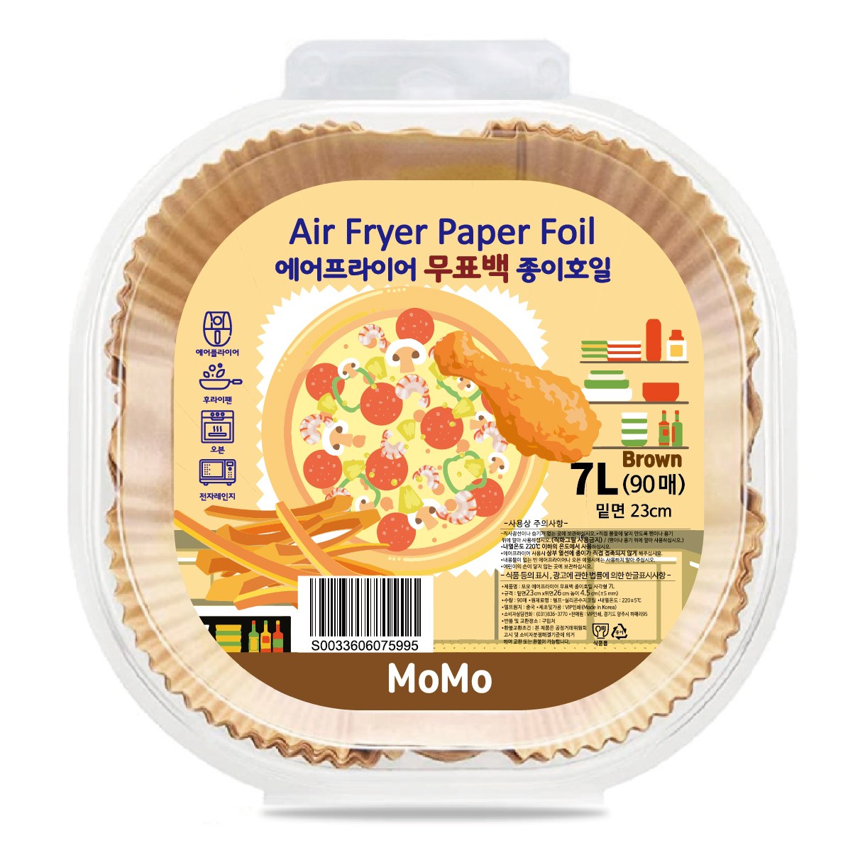 모모 무표백 에어프라이어 사각 종이호일 (브라운) MoMo Brown 7,920원
