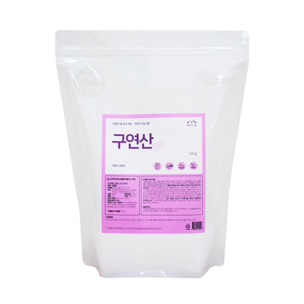 블레싱홈 구연산 5kg 대용량 주방 욕실 물때 석회질 제거 청소용 18,700원