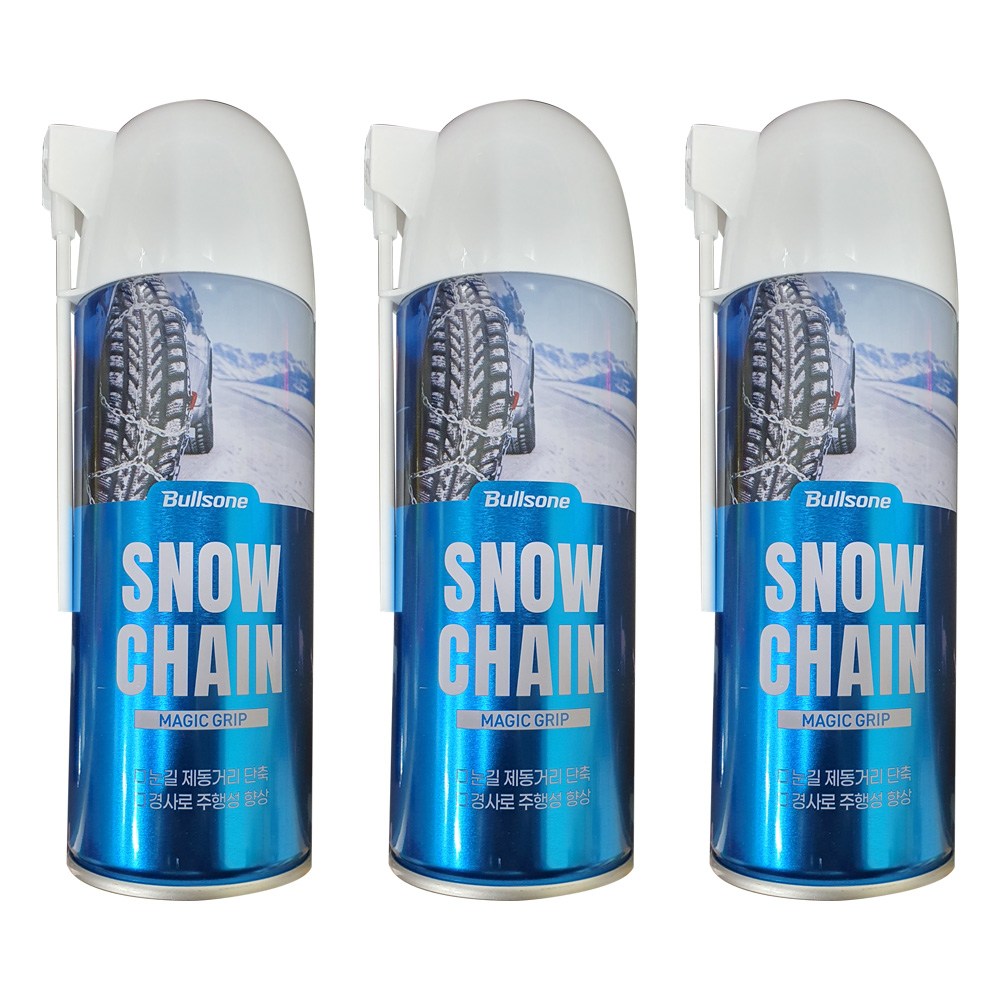 불스원 매직그립 차량용 스노우체인 스프레이 3개 눈길 안전운전 필수품 33,260원