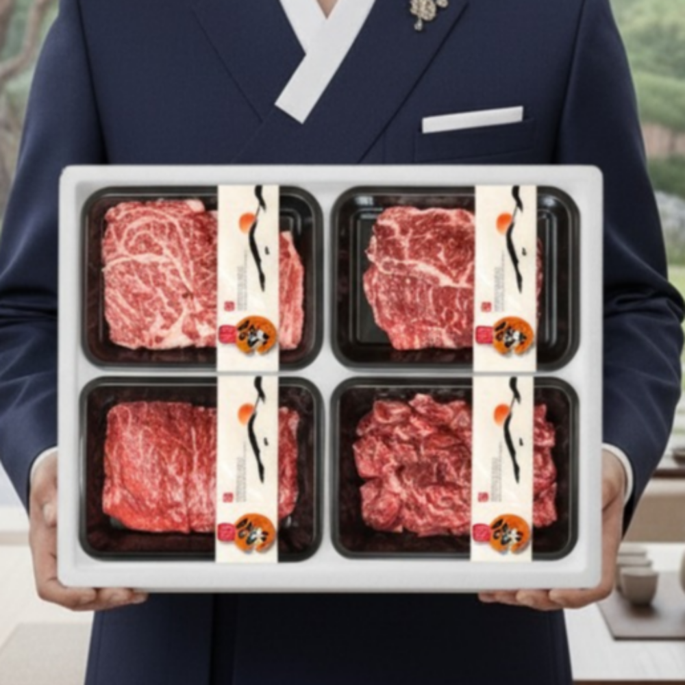 1등급 이상 국산 소고기 한우 선물세트 구이용 등심 안심 치마살 부채살 설 추석 명절 선물 세트, 1개 469,000원