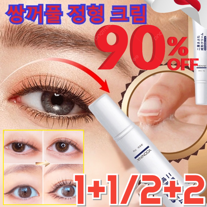 2+2[일본의 기술] 쌍꺼풀 정형 크림 히든 쌍커풀액 티안나는쌍꺼풀테이프 무흔 눈꺼풀처짐 개선 35g 19,000원