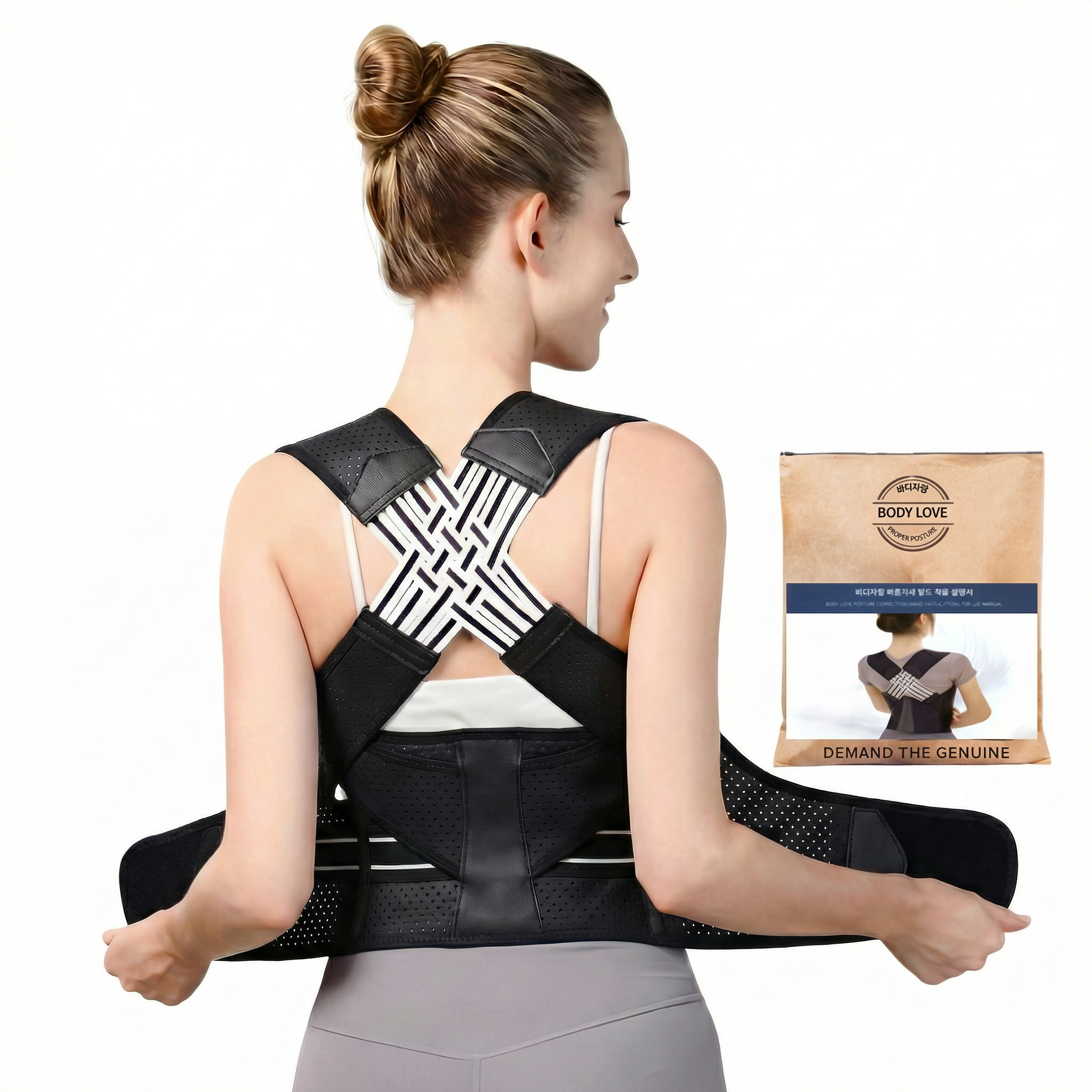 바디사랑공식 가볍고 편안한 바른 자세 밴드 22,900원