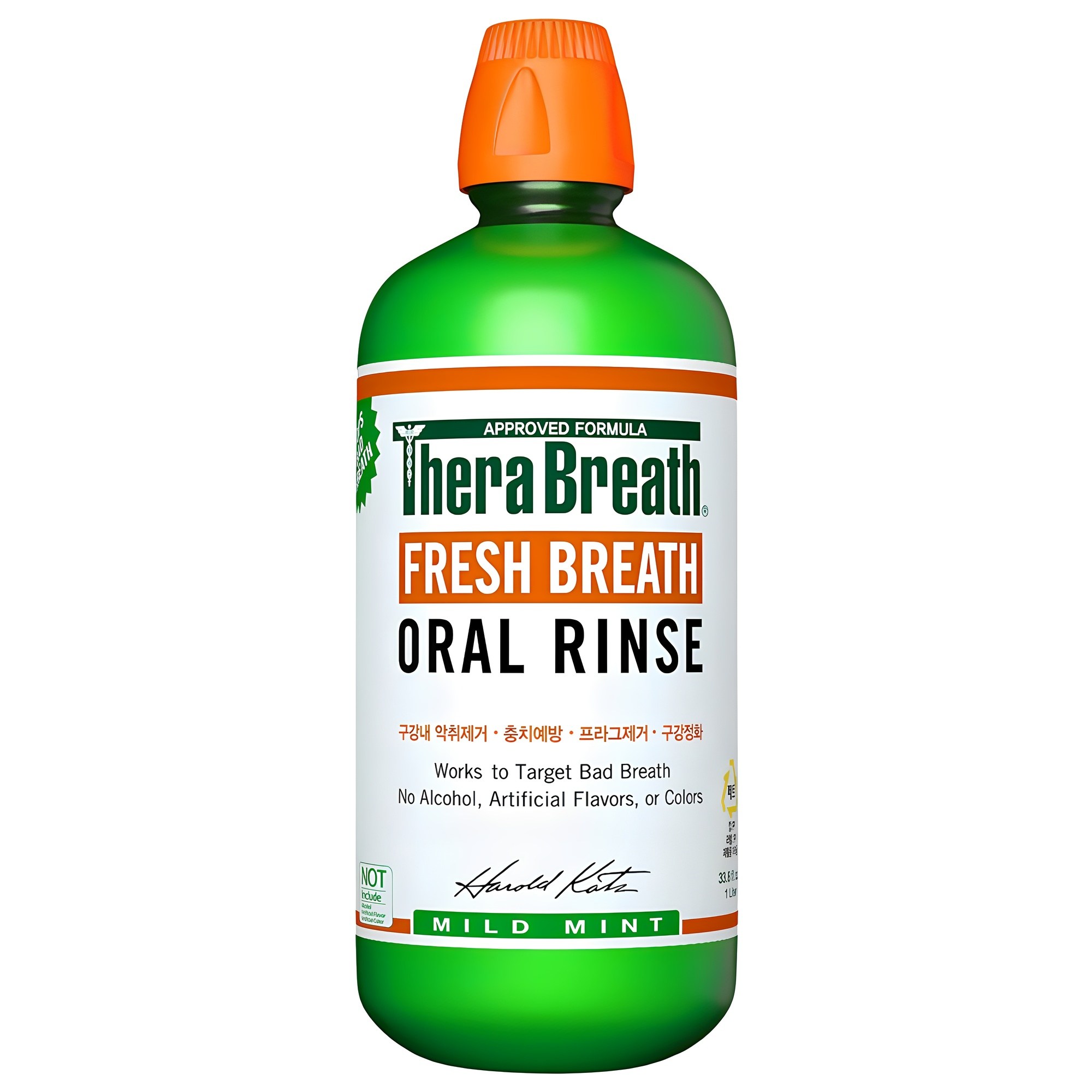 테라브레스 프레시브레스 오랄린스 구강청결제 마일드민트 21,690원