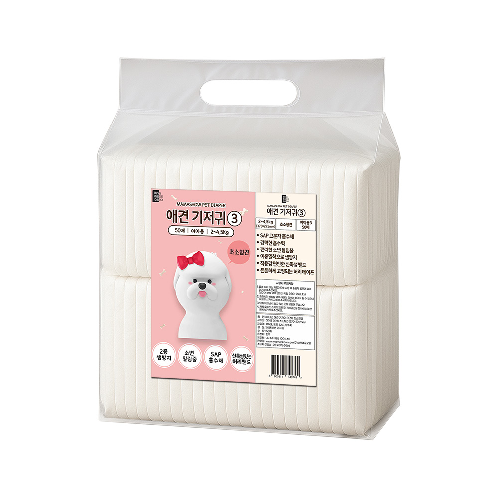 마마쇼 디럭스 암컷 애견기저귀 모음전 11,900원