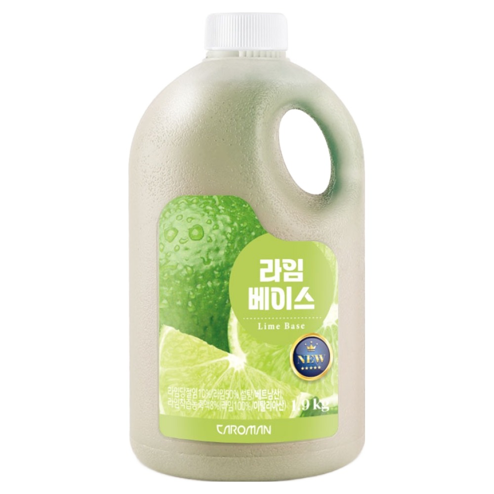 까로망 라임 베이스 농축액 19,900원