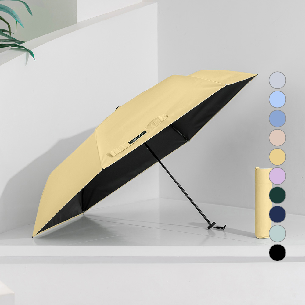 카르페디엠 남녀공용 대형 초경량 카본 UV 자외선 차단 암막 3단 양우산 C078 15,900원