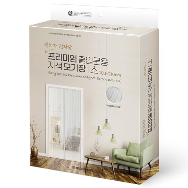 에이스샵_프리미엄 자석모기장(소형)90x210cm 화이트 블랙 현관방충망 자석 현관문방충망 문발 10,800원