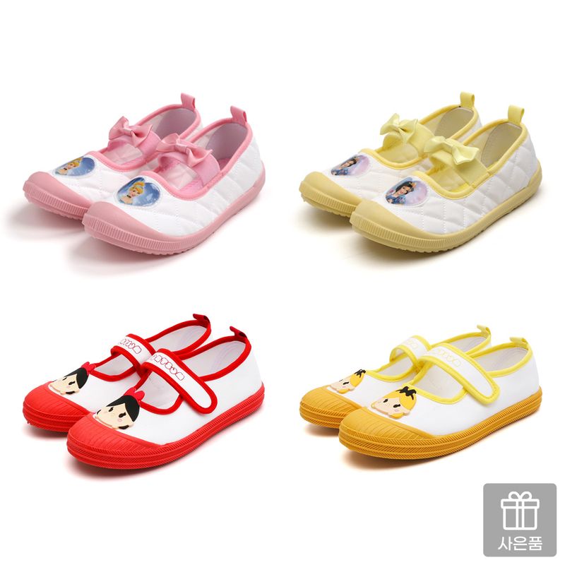 건종 디즈니 프린세스 면실내화 랜덤실내화 사은품 10,900원