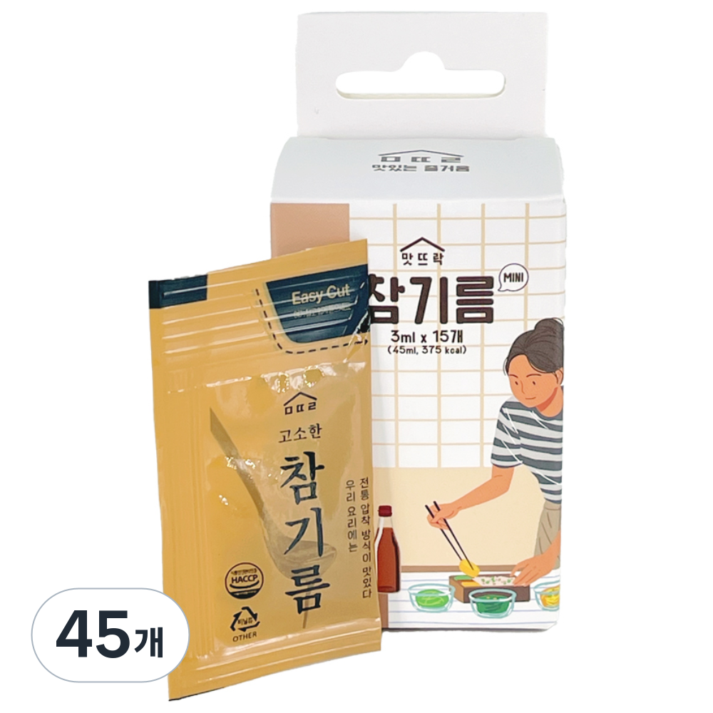 맛뜨락 고소한 일회용 여행용 캠핑용 미니 참기름 소포장 16,650원