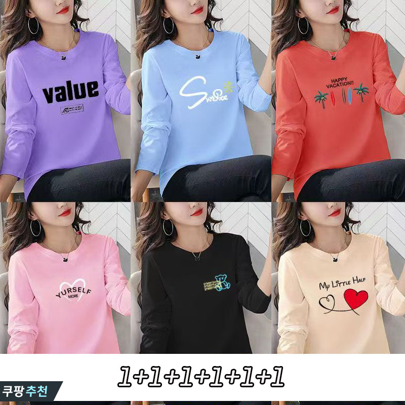 YLEMI 1+1+1+1+1+1 여성 티셔츠 긴팔 면 데일리 라운드 이너티 레이어드티 빅사이즈 6종 세트 38,800원