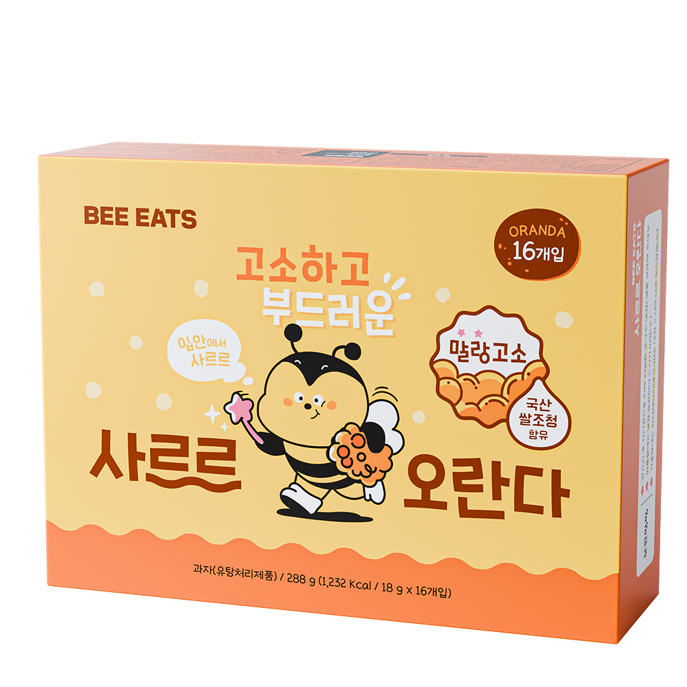 부드럽고 고소한 비이츠 사르르 오란다 말랑말랑 촉촉, 320g, 1개 9,900원