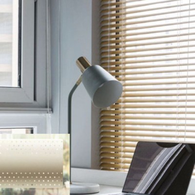 윈샵 알루미늄 블라인드 투라인타공 투코드 25mm 176,800원