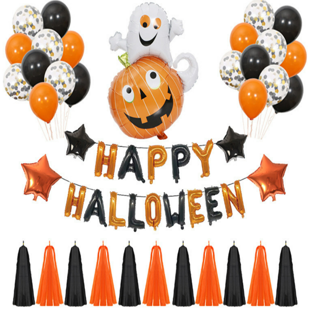 피제닉 [펌프 포함] 할로윈 장식 풍선세트 9,800원