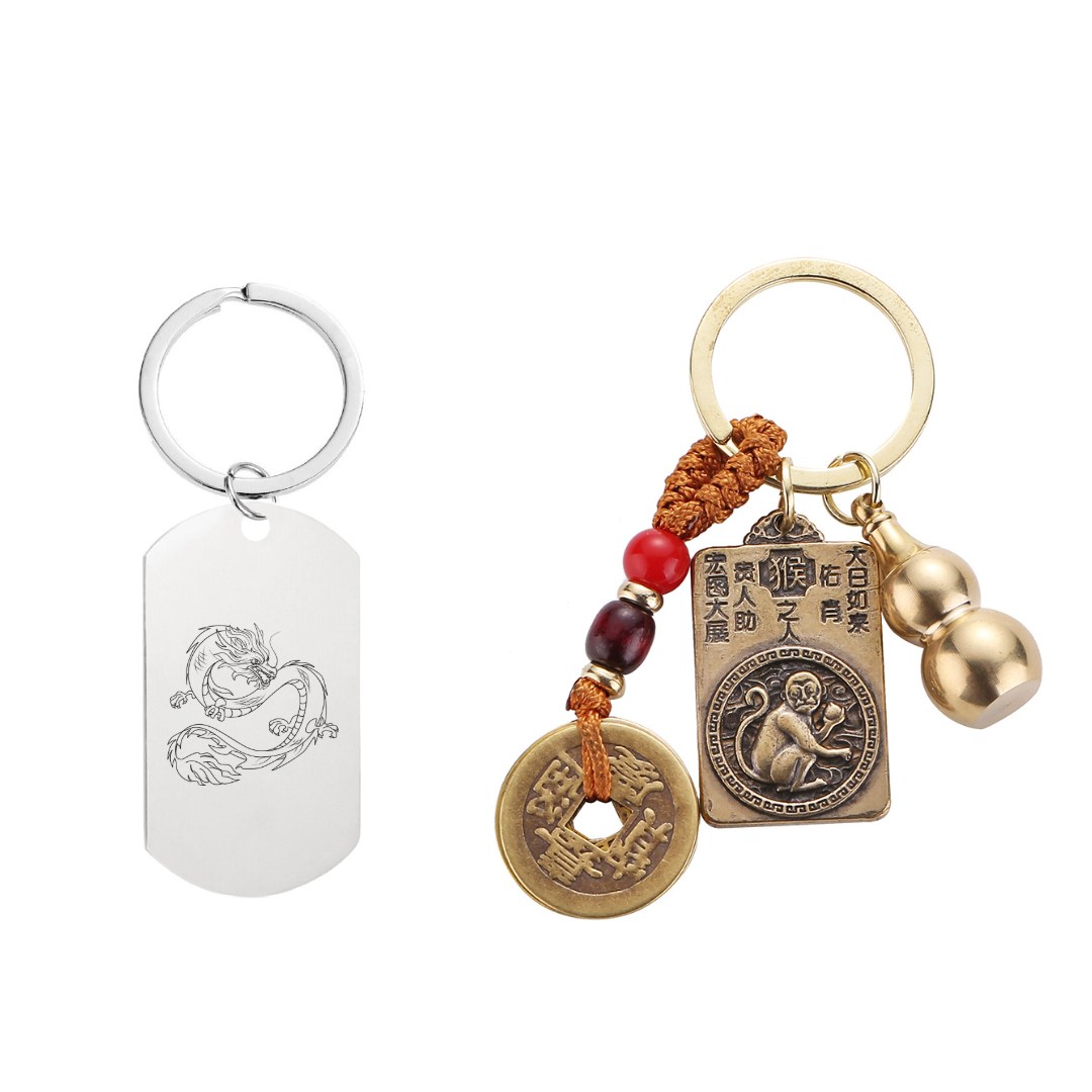 텐텐마켓 재물운 12간지 황동 키링 열쇠고리 1+1 (용키링) 9,800원