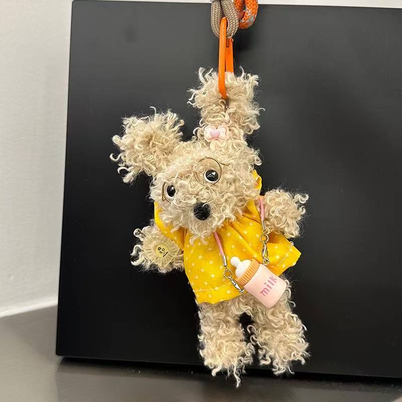 대어샵 귀여운 인형토끼 열쇠고리 키링 악세사리, 베이지, 1개 9,900원