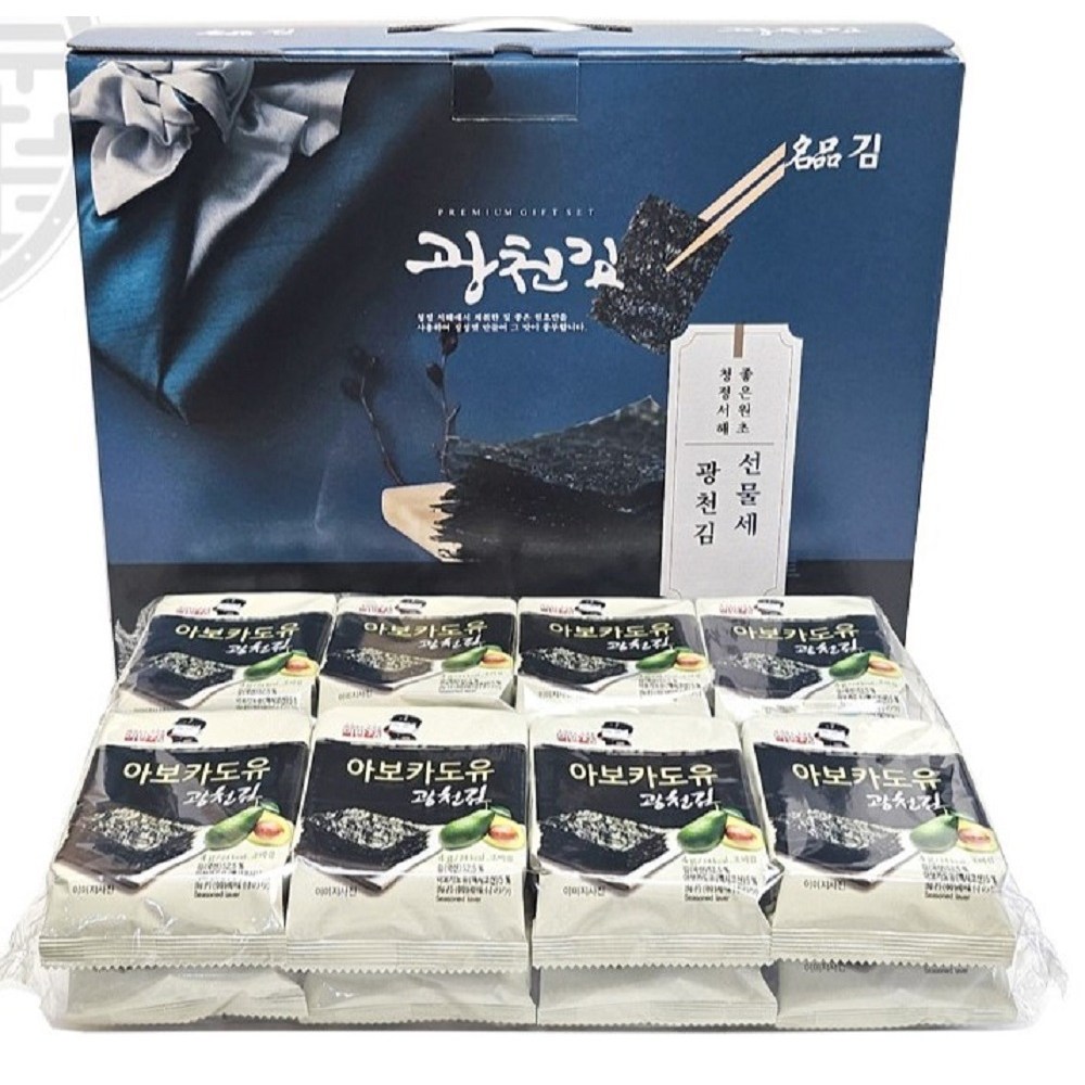 청정 서해에서 채위한 아보카도유 광천김세트  16봉  선물세트 19,800원